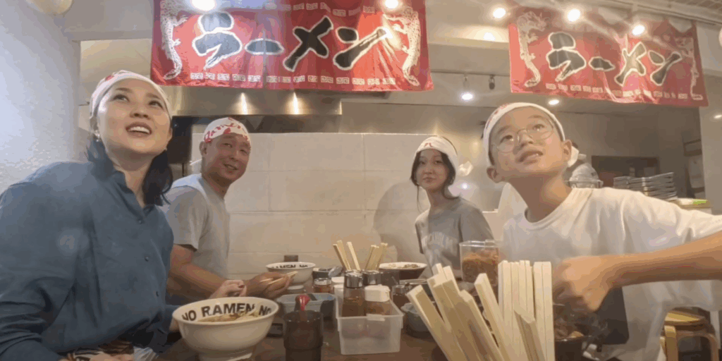 [Ramen Factory Kyoto]07272 | Japan Activity | Unique Culinary ...